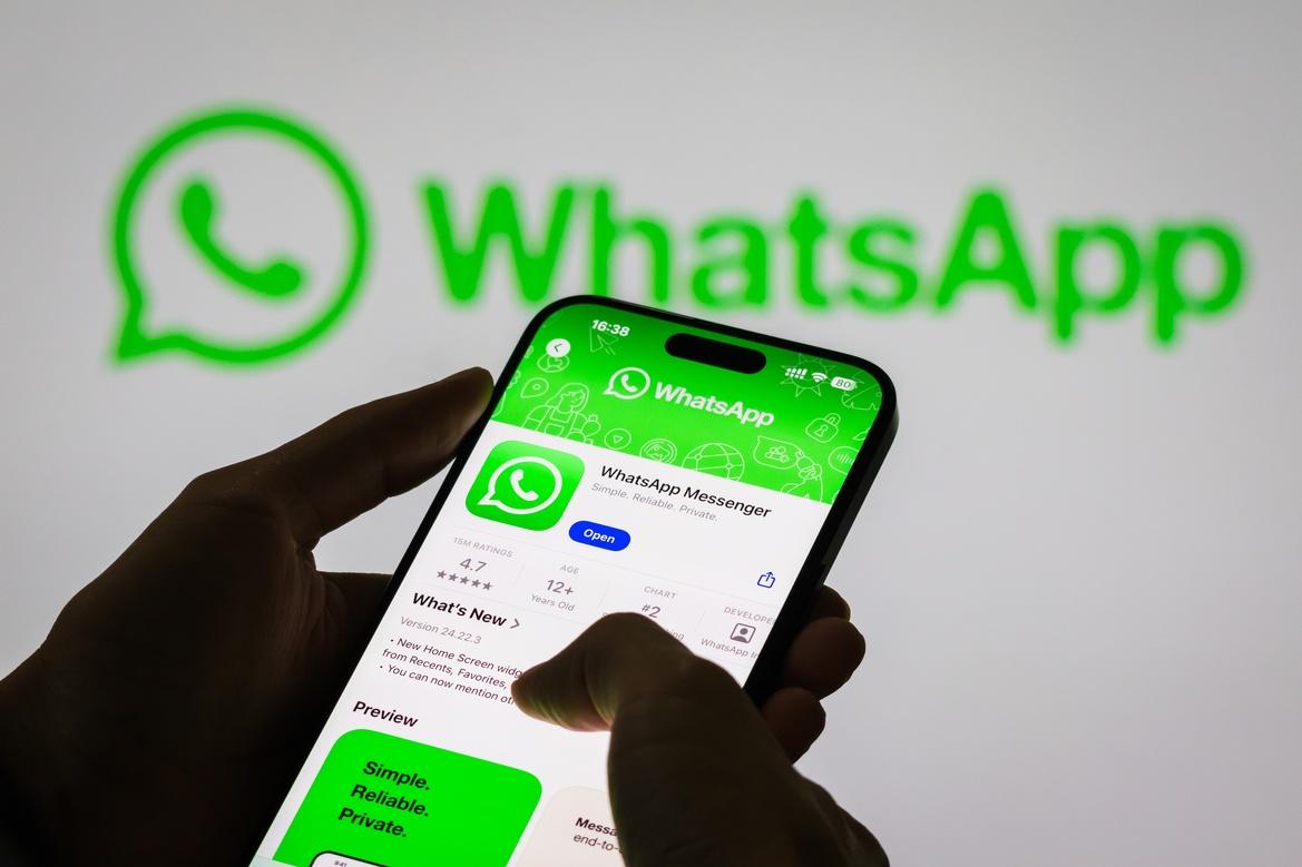 پیام رسان WhatsApp